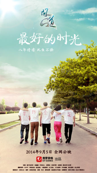 农村房地一体不动产权证的意义
